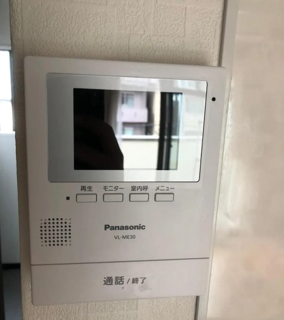 横浜市横浜ワールド - ファミリーハウスアパートメント アパート 横浜市