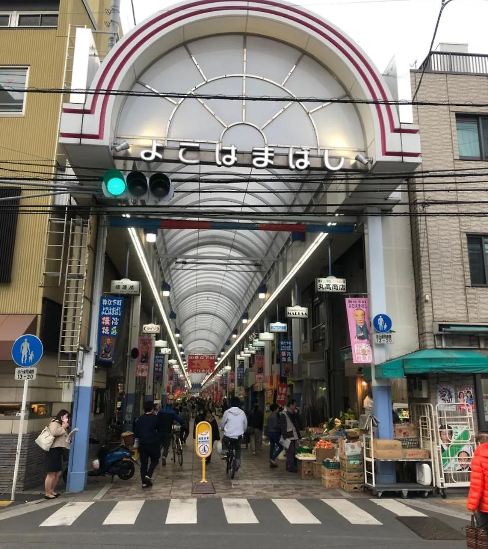 アパート 横浜市横浜ワールド - ファミリーハウスアパートメント 日本
