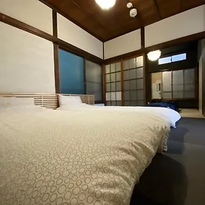  別荘 Yokohama Haco Tatami - Vacation 63740